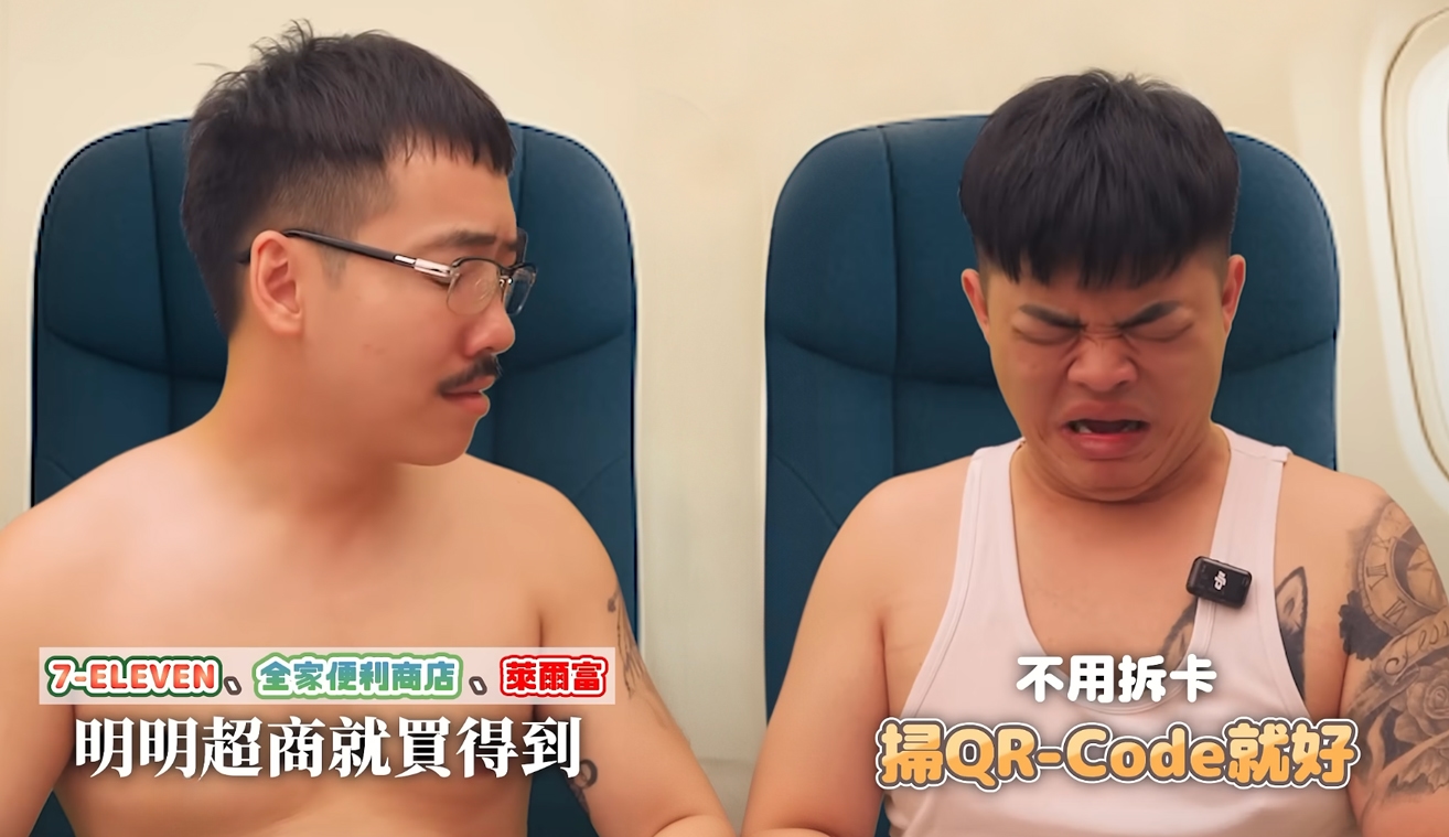 推薦
